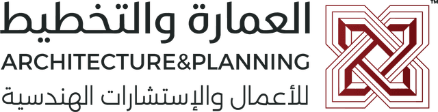 العمارة والتخطيط